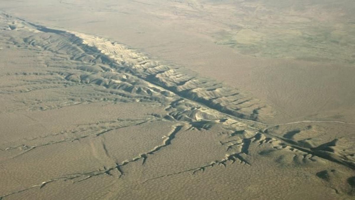 Apa itu gempa bumi?